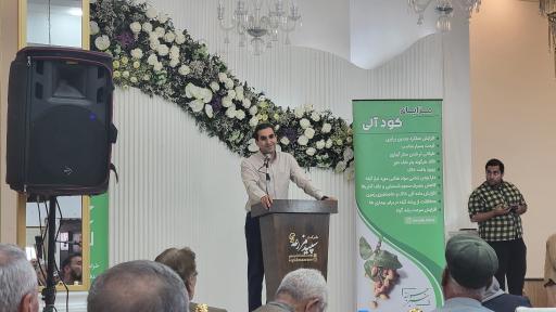 عکس تالار قصر نور