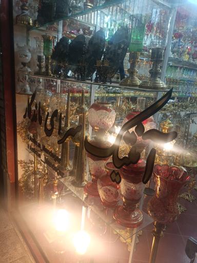 عکس آنتیک سرای ماندگار