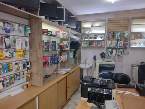 عکس خدمات کامپیوتری و کافی نت رایان افزار