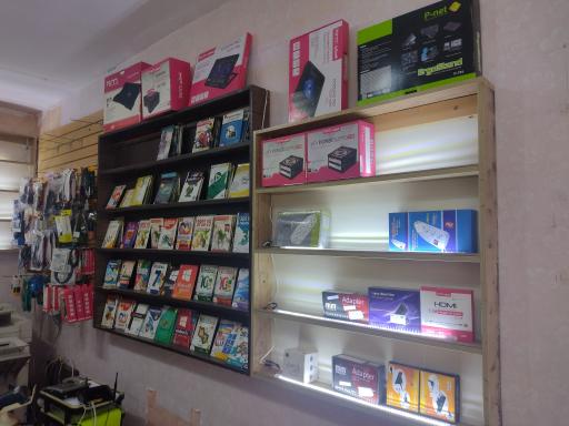 عکس خدمات کامپیوتری و کافی نت رایان افزار