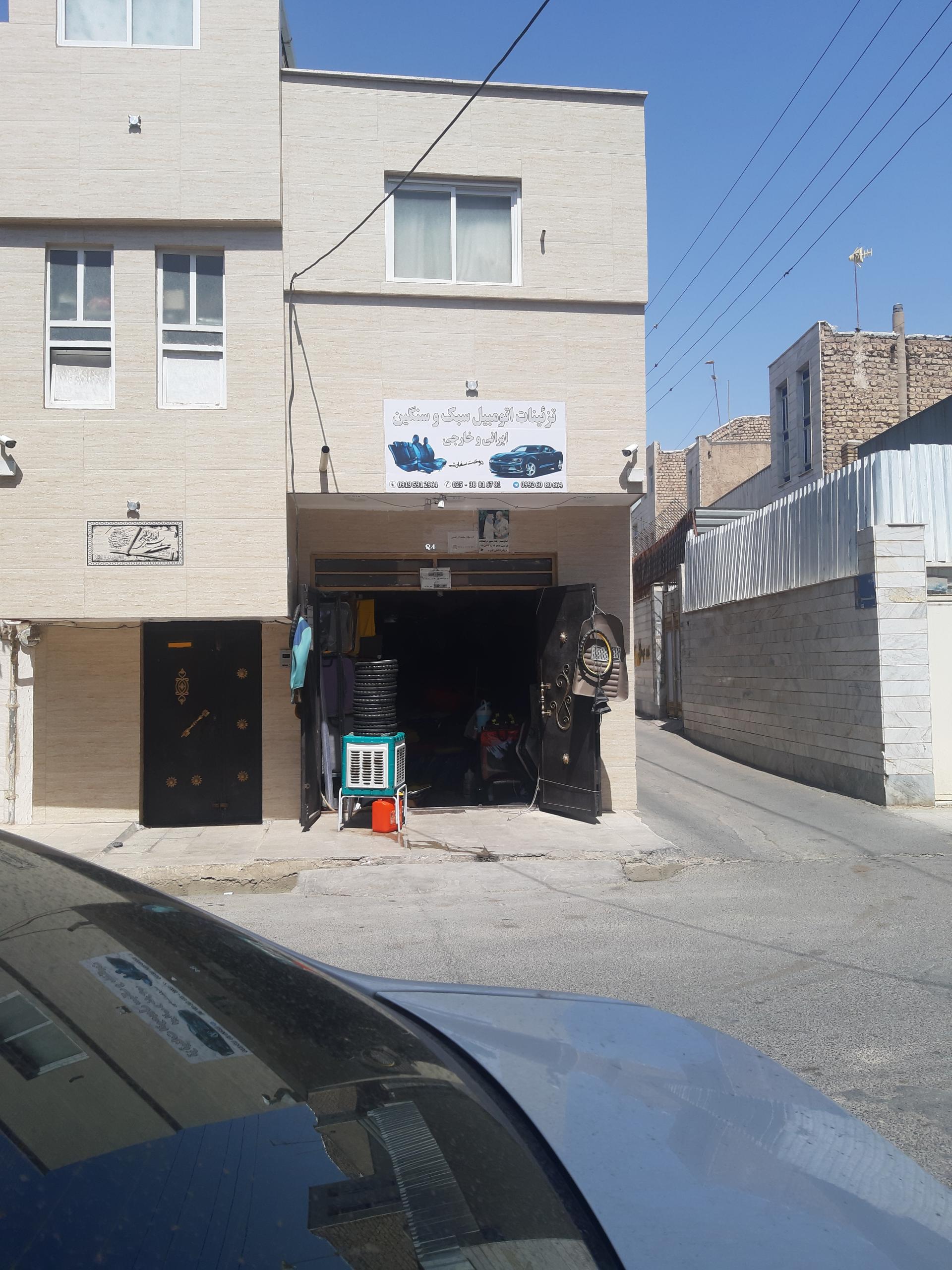 عکس تزئینات اتومبیل 