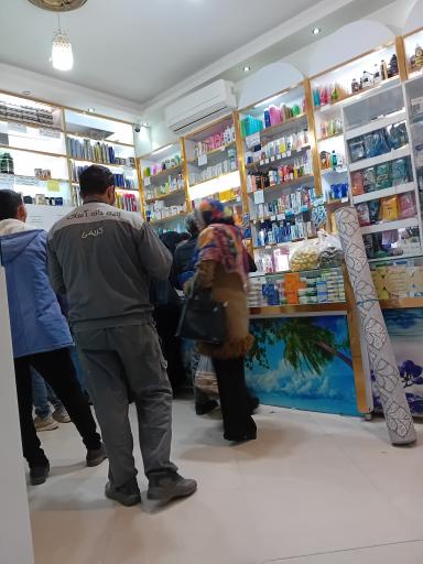 عکس داروخانه دکتر روشنایی