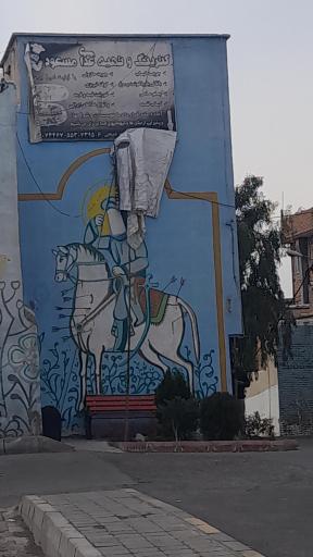 عکس کترینگ و تهیه غذای مسعود