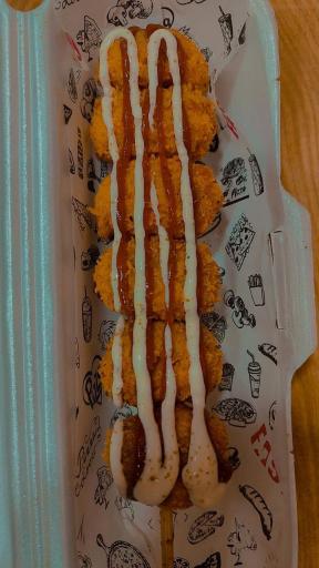 عکس ايستگاه مزه