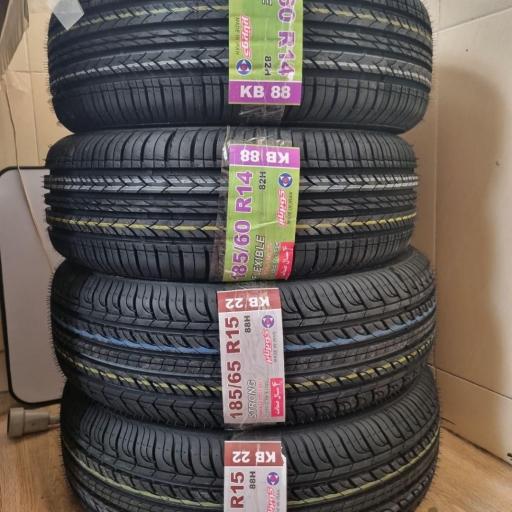 عکس ثبت‌نام لاستیک  دولتی