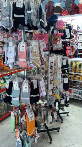 عکس خرازی هانی شاپ