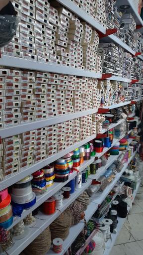 عکس خرازی هانی شاپ