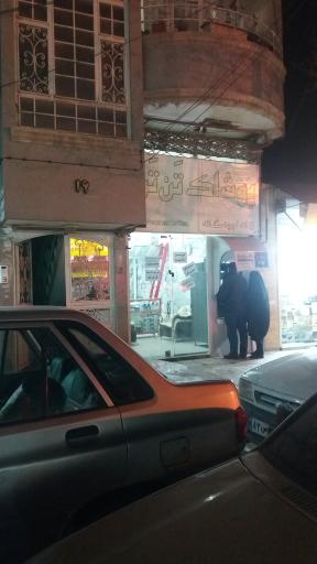 عکس عابر بانک دی