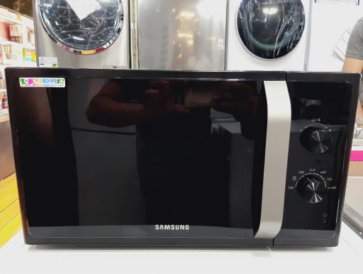 عکس فروشگاه لوازم خانگی همشهری