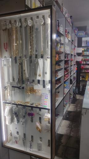 عکس آرایشی بهداشتی ایدا 