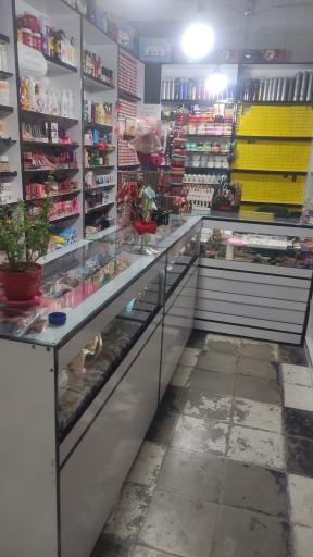 عکس آرایشی بهداشتی ایدا 