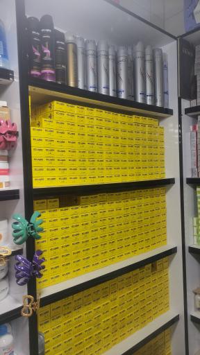 عکس آرایشی بهداشتی ایدا 