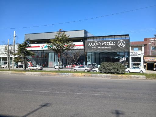 عکس فروشگاه زنجیره ای فامیلی 