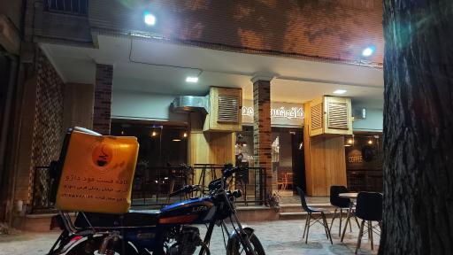 عکس کافه فست فود داژو