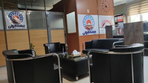 عکس بیمه ایران، نمایندگی وحید حشمت کد6683