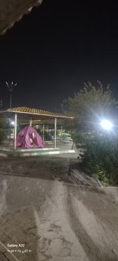 عکس پارک مسافر