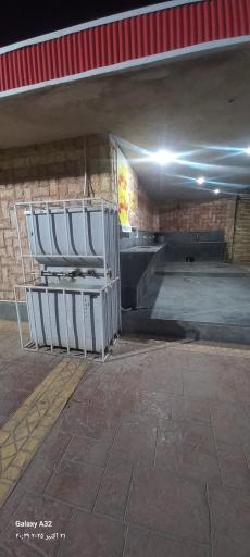 عکس پارک مسافر