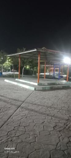 عکس پارک مسافر