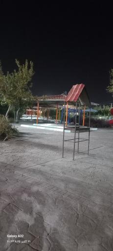 عکس پارک مسافر