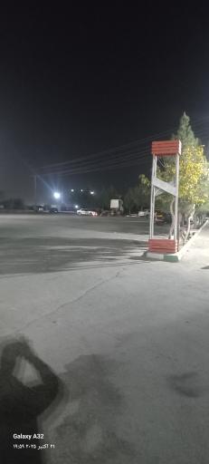 عکس پارک مسافر