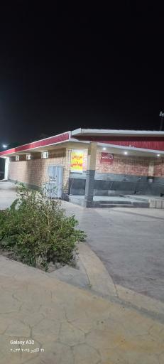 عکس بوستان مسافر