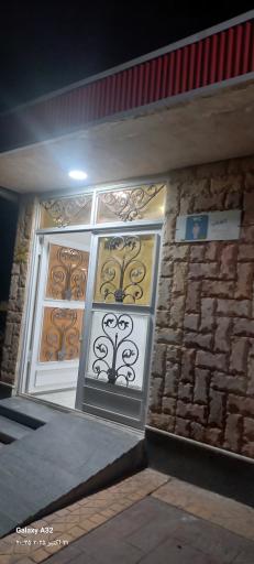 عکس پارک مسافر