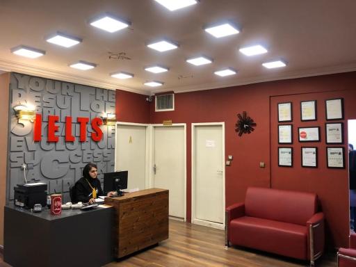 عکس آموزشگاه زبان میرراستگو