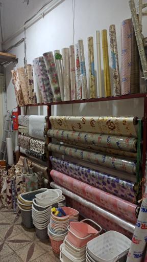 عکس لوازم آشپزخانه زربخش