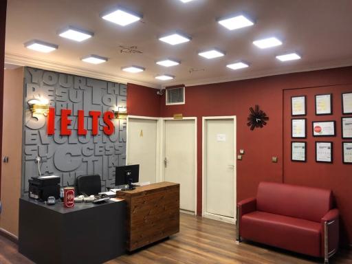 عکس آموزشگاه زبان میرراستگو