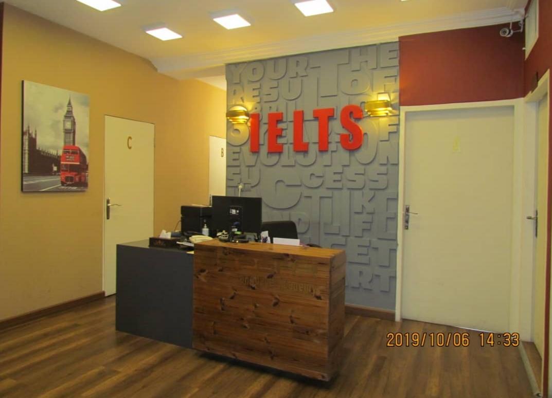 عکس آموزشگاه زبان میرراستگو