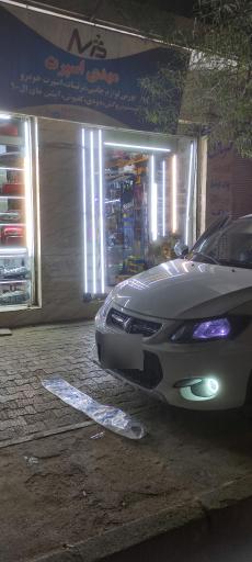 عکس فروشگاه مهدی اسپرت 