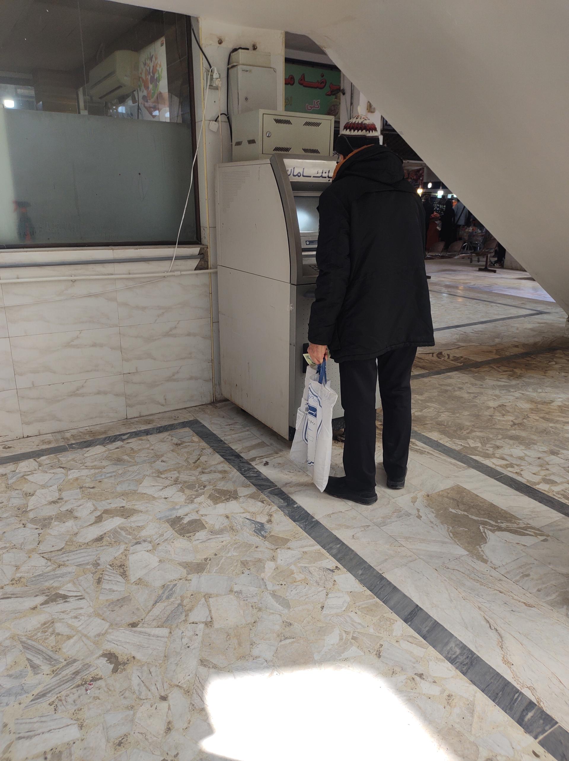 عکس خودپرداز بانک سامان