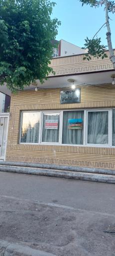 مجتمع میرداماد