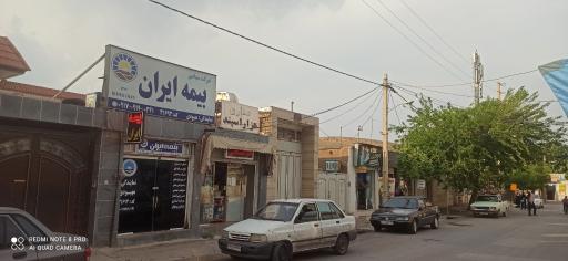 عکس بیمه ایران نمایندگی مهبودی 