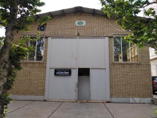 عکس توس نانو - توسعه فناوری های نوین نانومقیاس