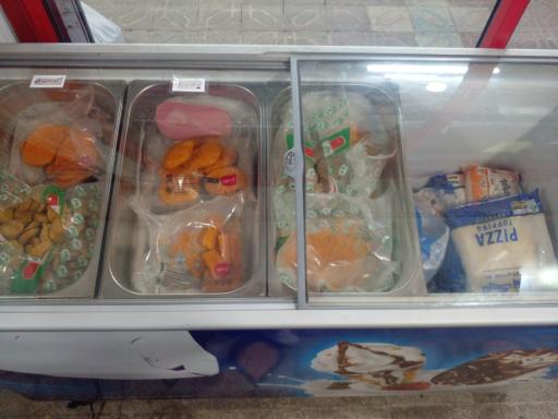 عکس هایپرمارکت و سوغات معین