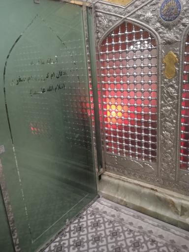 عکس امامزاده ام کبری و ام صغری