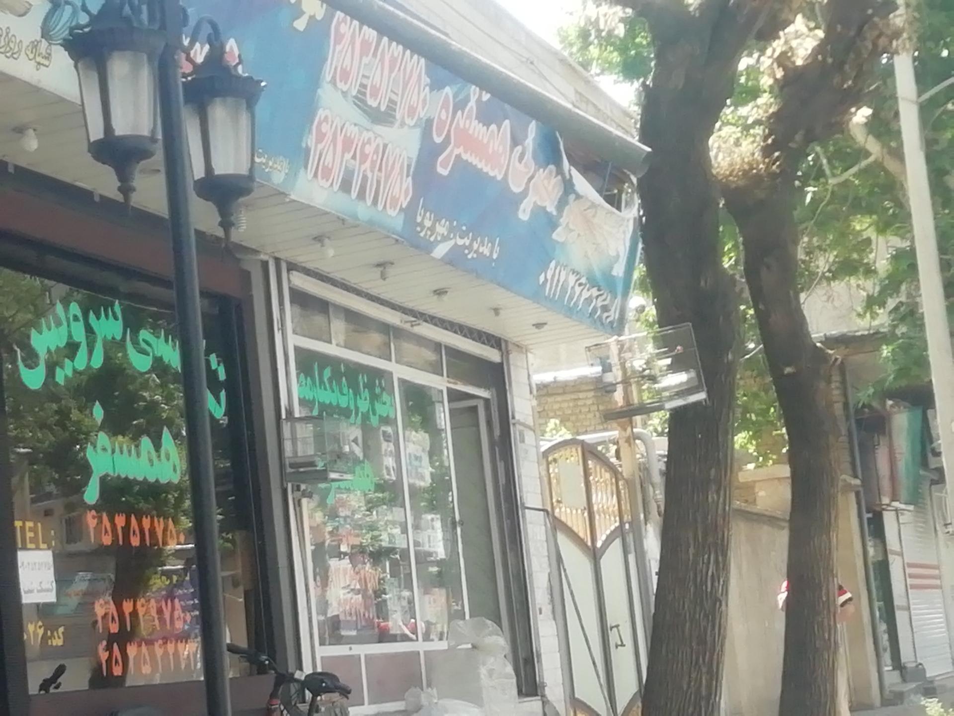 عکس ظروف یک بار مصرف همسفره