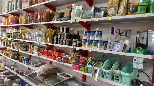 سبزیجات آماده پونه