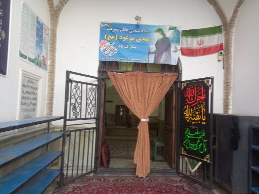 عکس امامزاده ام کبری و ام صغری