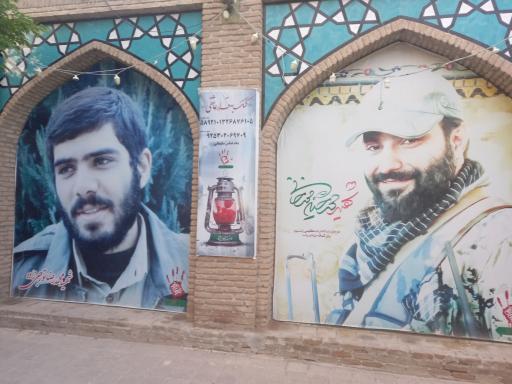 عکس امامزاده ام کبری و ام صغری