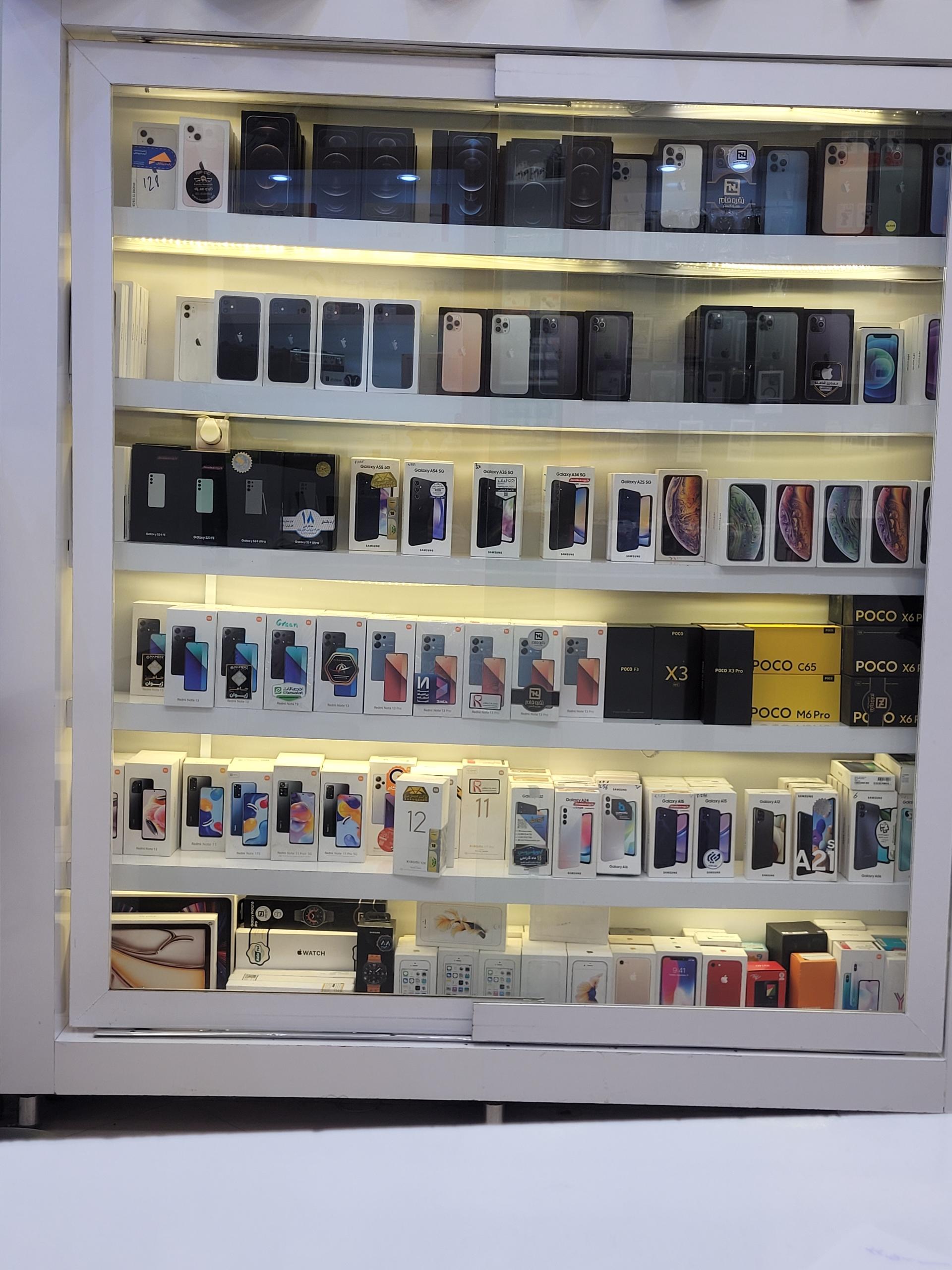 عکس موبایل فرحزاد