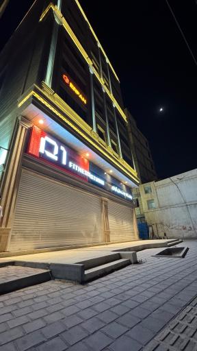 عکس باشگاه بدنسازی آروان