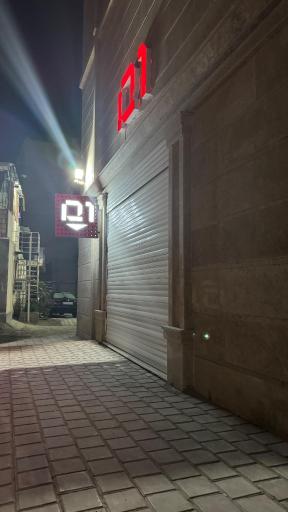 عکس باشگاه بدنسازی آروان