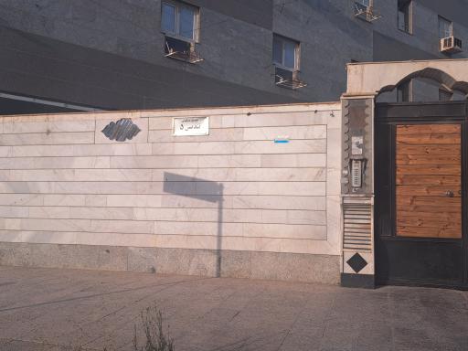 عکس ساختمان تندیس 5