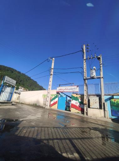 عکس دبیرستان دخترانه تعالی شاهد (دوره اول متوسطه)