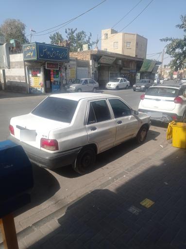 خرازی ابوالفضل