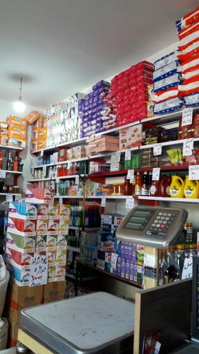 عکس ارزانسرای اسکندری