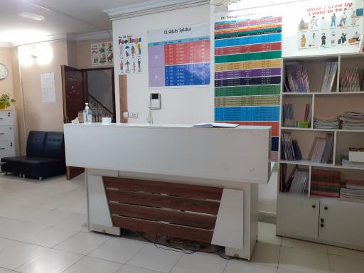 عکس آموزشگاه زبان اردیبهشت