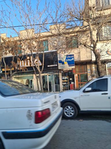 عکس هانس گالری
